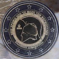 Image result for Greece 2 Euro Coin