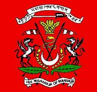 Image result for Manipuri Flag
