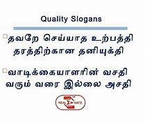 Image result for Quality Month Tamil Slogans