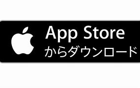 Image result for Apple App Store and iTunes