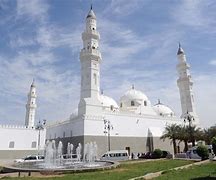 Image result for Masjid Quba Madinah