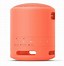 Image result for Sony Peraon Speaker