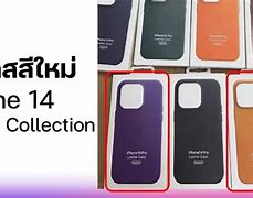 Image result for Varian Warna iPhone 14