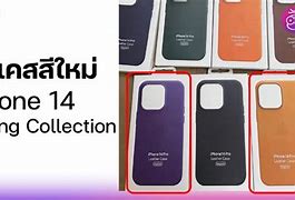 Image result for iPhone 14 128GB Verizon Colors