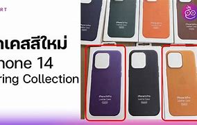 Image result for White iPhone 14 with Black Case