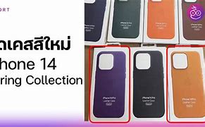 Image result for iPhone 14 Yellow Color with Blue Case