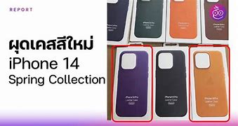 Image result for iPhone 14 Pro Max Case Popsocket