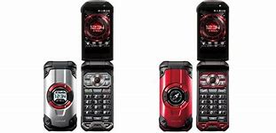 Image result for army flip phone feature