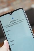 Image result for Samsung Phone Text Messages