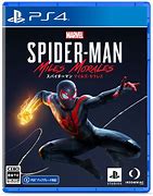 Image result for Marvel's Spider-Man Miles Morales PS4