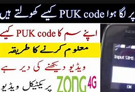 Image result for Zong Sim PUK Code