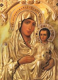 Image result for Virgin Mary Jerusalem Icon