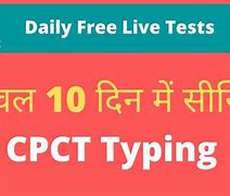 Image result for Hindi Typing Sample Page