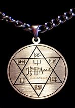 Image result for Powerful Protection Amulets