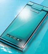 Image result for Wink Tec Solar Cell Phone