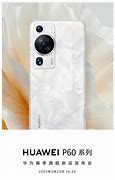 Image result for New Huawei P60 Pro