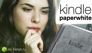Image result for First Kindle Paperwhite