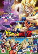 Image result for Dragon Ball Battle of the Gods Characters