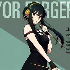 Yor Forger en 2022 | Dibujos in 2022 | Dragon ball art goku, Komi-san, Anime