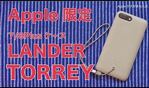 Image result for iPhone SE Case Lander