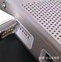 Image result for Apple iPhone Return Box