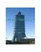 Image result for Taipei 101 Ball