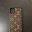 Image result for Louis Vuitton Darth Vader Phone Case