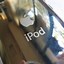 Image result for iPod Touch 3rd Gen 64GB
