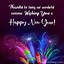 Image result for New Year Business Quotes