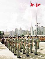 Image result for Hong Kong Police Parade Rifles