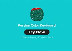 Image result for Farsi Keyboard فارسی صفحه کلید