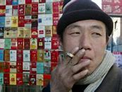 Image result for Fake Cigarettes That Puff Smoke