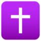 Image result for Holy Cross Emoji
