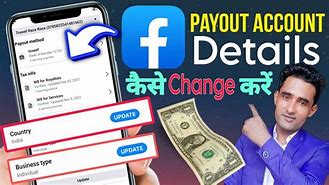 Image result for Payout Facebook