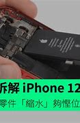 Image result for iPhone SE Inside
