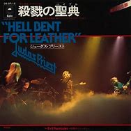 Image result for Judas Priest Hell-Bent for Leather