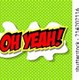 Image result for Oh Yeah Face Meme
