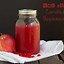 Image result for Old-Fashioned Applesauce Recipe