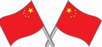 Image result for China Flag Facts