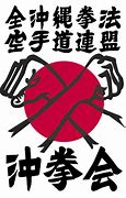 Image result for Okinawa Karate Symbol