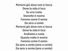 testo k baby k da zero a cento testo lyrics testo k baby k da zero a cento testo lyrics