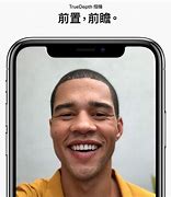 Image result for Apple iPhone X 64GB Receipt