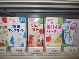 Image result for Baby Food in Japan
