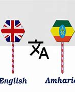 Image result for Google Translate English to Amharic