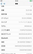 Image result for iPhone 6 16GB Images Gold