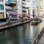 Image result for Osaka River Walk