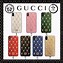 Image result for Gucci Star Phone Case