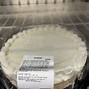 Image result for Costco Special Occasion Cakes