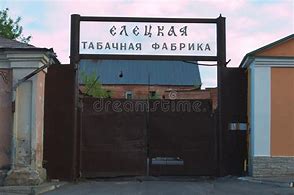Image result for Russian the Tobacco Factory