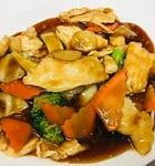 Image result for Hunan Chinese Restaurant Michigan Center